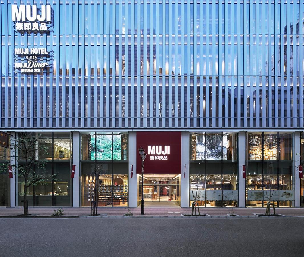 Muji Ginza Hotel Tokio