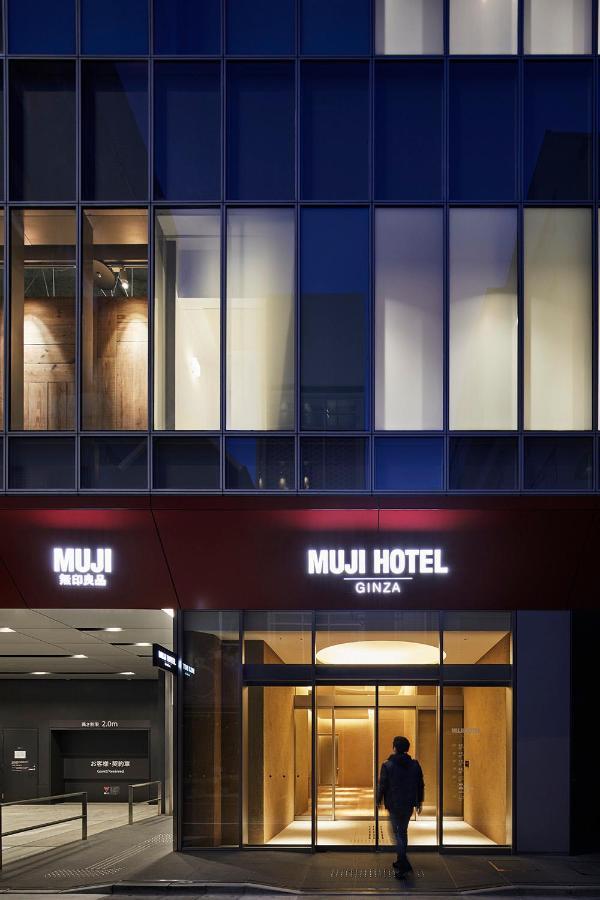 Hotel Muji Ginza Tokio