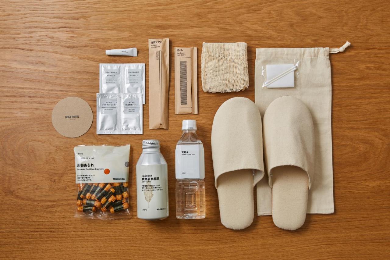 Muji Ginza Tokio