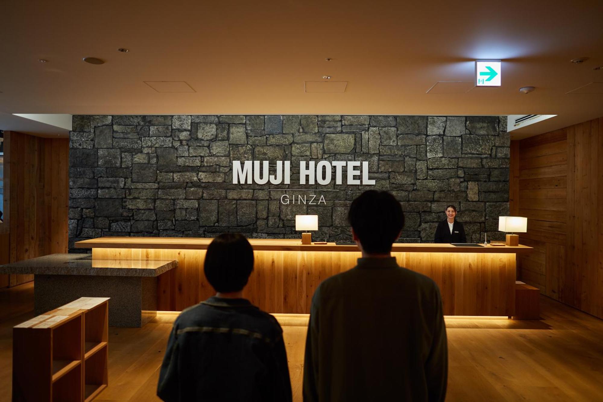 Hotel Muji Ginza Tokio