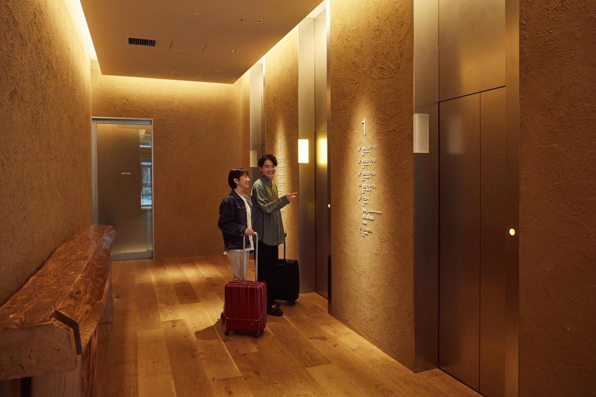 Muji Ginza Hotel Tokio